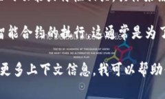 ＂TP钱包＂通常指的是一种数字货币钱