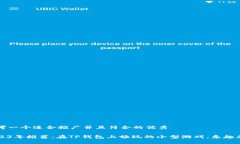 思考一个适合推广并且符合的优秀20