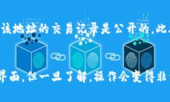 在使用TP钱包（Trust Pocket Wallet）时，查