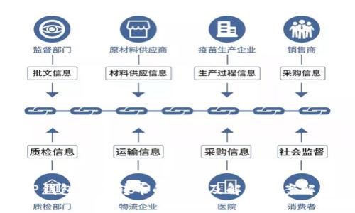 TP钱包无法转币的原因及解决方案解析