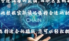 在墙纸的选择上，市场上有许多优秀的