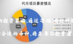 在讨论TP钱包时，需要明确它的功能和