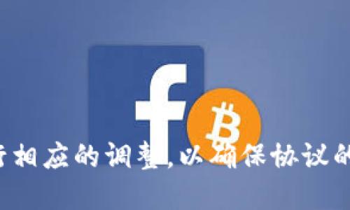 第三方代收款协议模板

以下是一个第三方代收款协议模板，供您参考。请注意，该协议模板仅供一般信息使用，具体协议内容应根据具体情况进行调整，并建议在签署前咨询专业法律意见。

---

第三方代收款协议

本协议由以下各方于____年__月__日签署：

甲方（委托方）：______________________ 
乙方（代收方）：______________________ 
丙方（收款方）：______________________ 

第一条  协议目的
本协议的目的是确立甲方委托乙方代为收取丙方所支付款项的相关条款和条件。

第二条  代收款项
1. 代收款项的具体金额和付款方式由丙方与甲方商定。
2. 乙方应按照本协议的约定，代为收取丙方所支付的款项。

第三条  代收手续费
1. 为了补偿乙方为代收款项所付出的劳动和成本，甲方应向乙方支付代收手续费，具体金额由双方另行商定。
2. 代收手续费的支付方式为________________。

第四条  代收款项的支付期限
1. 丙方应当在本协议约定的付款期限内，向乙方支付所欠款项。
2. 付款期限为____日，如逾期未支付，则应当支付逾期利息，其利息按照约定的年利率为___%。

第五条  乙方的权利和义务
1. 乙方有权按照本协议的约定代为收取款项，并获得相应的代收手续费。
2. 乙方应及时向甲方和丙方提供收款的凭证或发票。
3. 乙方应妥善保管收款记录，并确保信息的准确性和安全性。

第六条  甲方的权利和义务
1. 甲方有权要求乙方提供关于代收款项的详细信息和报告。
2. 甲方应按照约定时间向乙方支付代收手续费。
3. 甲方有义务提供必要的协助以确保乙方顺利代收款项。

第七条  丙方的权利和义务
1. 丙方应按照协议约定，及时向乙方支付款项。
2. 丙方应保持与乙方的有效沟通，以确保双方了解付款进度。
3. 丙方有权要求乙方提供收款的依据及相关凭证。

第八条  保密条款
各方应对与本协议有关的所有信息保密，未经其他方的书面同意，不得向任何第三方透露。

第九条  争议解决
本协议的解释及争议的解决应适用中华人民共和国法律。如有争议，三方应友好协商解决；协商不成的，任何一方可以向乙方所在地的人民法院提起诉讼。

第十条  协议生效
本协议自三方签字或盖章之日起生效，协议一式三份，各方各执一份，具有同等法律效力。

签字
甲方代表（签字）：______________________
日期：____________________

乙方代表（签字）：______________________
日期：____________________

丙方代表（签字）：______________________
日期：____________________

---

以上是一个基本的第三方代收款协议模板。在使用时，请务必根据具体情况进行相应的调整，以确保协议的适用性和有效性。同时，建议咨询法律专业人士以确保协议的合法性和合规性。