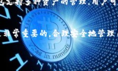 登月宝如何提现到TP钱包登月宝, TP钱包