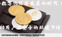 如何通过助记词恢复TP钱包助记词, T