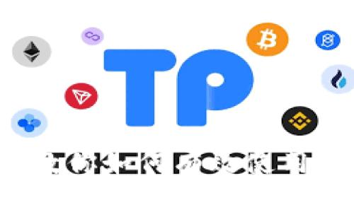TP冷钱包扫了没用？教你如何有效使用冷钱包保护数字资产