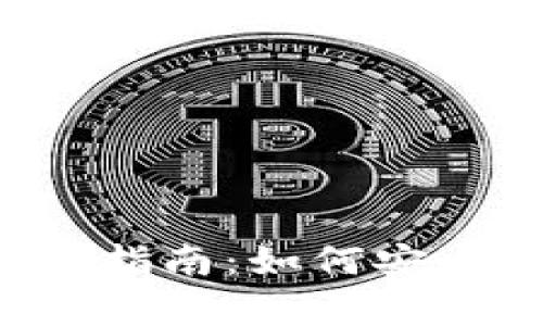 加拿大买加密货币的完整指南：如何安全、有效地投资于数字资产