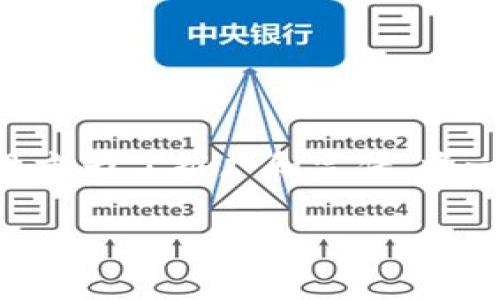 在探讨如何查看TP钱包中的空投之前，我们需要先了解一下什么是空投以及TP钱包的基本功能。空投在加密货币领域是指项目方为了推广和宣传，将一定数量的代币免费分发给用户。这是一种很常见的营销手段，用户通过持有特定的代币或者完成特定的任务来获取这些代币。

### 如何在TP钱包查看空投的代币