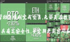 在TP钱包中卖出FEG代币的具体步骤如下