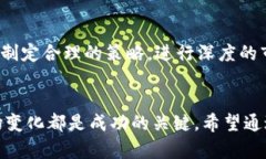 jiaoti如何在币圈中通过加密货币投资实