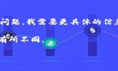 t p钱包（TP Wallet）是一种数字钱包服务