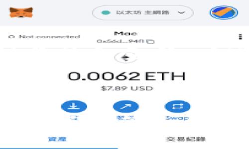 香港加密货币宣言是针对加密货币和区块链技术在香港的发展而提出的一系列原则和立场。这一宣言的主要目标是为香港打下良好的基石，推动加密货币和区块链行业的健康发展，同时确保投资者的安全和市场的稳定。以下是该宣言的一些核心内容：

### 一、促进创新与技术发展

香港希望成为区块链和加密货币的全球创新中心。为此，政府和相关机构将积极支持项目和初创公司，提供必要的资源与政策支持。这里包括资金、技术支持和市场准入的便利，以助力企业的创新发展。

### 二、确保监管合规

宣言强调必须建立健全的监管框架，以确保加密货币交易和相关活动的透明性。监管机构将与行业从业者紧密合作，共同开发合适的规章制度，以降低投资风险，保护消费者权益。

### 三、鼓励教育与培训

为了推动加密货币和区块链技术的普及，香港将会加强相关教育与培训项目。这些项目将面向不同层级的群体，从学生到在职人员，提升大众对这一新兴科技的理解和应用能力。

### 四、保护投资者权益

投资者的安全和权益需得到充分保障。宣言指出，所有参与者都应遵循道德标准和最佳实践，遵循透明度原则，确保投资者能够获取准确的市场信息，并在合理风险范围内进行投资。

### 五、国际合作与交流

香港希望与全球其他金融中心建立更紧密的合作关系，分享最佳实践与经验。国际间的合作可以帮助香港在加密货币领域取得更大的发展，推动经济多元化和全球化进程。

### 六、促进公众信任

公众信任是加密货币市场健康发展的关键。宣言提到，政府和监管部门需要通过透明的操作与公开的信息流通来增强社会对加密货币的信任度。这有助于吸引更多的投资者参与这一市场。

### 七、可持续发展

在发展加密货币和区块链技术的同时，香港也关注可持续性。宣言强调在这个快速发展的科技领域内，需兼顾环境保护与社会责任，以实现多方共赢。

---

以上是香港加密货币宣言的一些核心要素。通过这一宣言，香港表明了积极拥抱加密货币和区块链科技的态度，同时强调了监管和保护的重要性，这为未来香港在全球加密货币市场的发展奠定了基础。