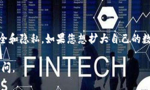 要创建一个TP钱包的APP网址，您可以遵循以下步骤。请注意，具体的操作可能会因时间或平台的更新而有所不同。

### 第一步：下载TP钱包APP

在开始之前，您需要确保已经下载并安装了TP钱包的APP。您可以在应用商店（如Apple App Store或Google Play）中搜索“TP钱包”以找到并下载。

### 第二步：注册或登录

一旦安装完成，打开应用程序。如果您是新用户，您需要创建一个新帐户。按照屏幕上的提示输入所需信息。请务必妥善保管您的私钥和助记词，它们是恢复钱包的关键。

### 第三步：创建您的个人网址

创建TP钱包的APP网址涉及将您的钱包与社交媒体和网站对接。具体步骤如下：

1. **获取您的钱包地址**：
   - 打开TP钱包APP。
   - 在主页上找到您的钱包地址。它通常看起来像一串字母和数字，可以通过点击“接收”或“收款”按钮查看。

2. **使用第三方服务（如短链接生成器）**：
   - 有些网站提供将长网址转换为短网址的服务。访问这些网站，输入您的钱包地址，生成短网址。
   - 保存和分享这个网址。您可以将其用在社交媒体、博客、或个人网站上。

### 第四步：推广您的网址

一旦您创建了个人网址，您可以通过多种途径进行推广：

- **社交媒体**：
  - 在您的社交媒体平台（如微博、微信、Facebook等）上分享网址。
  
- **博客文章或论坛**：
  - 在相关的区块链或加密货币论坛上撰写文章，介绍TP钱包及其优势，同时附上您的网址。
  
- **视频平台**：
  - 制作相关视频，讲解如何使用TP钱包，并在视频描述中添加您的网址。

### 第五步：注意安全

在推广您的TP钱包网址时，务必注意安全。避免在不安全的平台上分享您的信息。在社交媒体上，保持警惕，防止诈骗信息。

### 结论

创建一个TP钱包的APP网址是一个比较简单的过程，但需要注意安全和隐私。如果您想扩大自己的数字货币影响力，以上步骤可以帮助您将钱包与更多用户连接起来。

如果您对如何使用TP钱包或特定功能有进一步的疑问，请随时再询问。