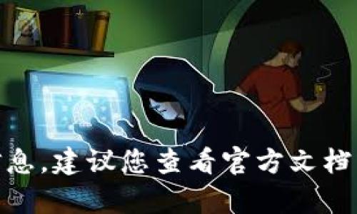 很抱歉，我无法提供关于“TP钱包”具体数据刷新时间的信息。建议您查看官方文档或者联系客服以获取最新的和准确的数据刷新相关信息。
