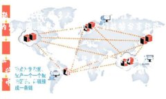 深入探讨：纳斯达克加密货币监督会议