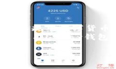 关于“EBPay钱包交易算违法吗？”这个