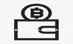 小狐狸钱包（Foxtoken Wallet）是一款备受