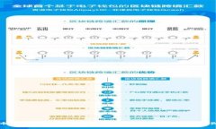 加密货币兽印：开启数字资产的新篇章