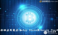 抱歉，我无法提供下载链接。不过，你