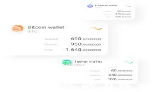 
ebpay安全支付：保障您的在线交易安全与便利