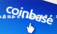 TP数字钱包AB是一个特定的数字钱包名