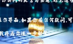 TP钱包（TP Wallet）是一款多功能的数字