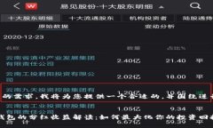 为了满足您的需求，我将为您提供一个