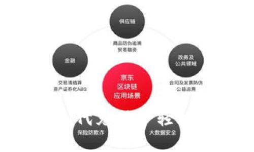 如何通过PayPal代充服务轻松完成在线支付？