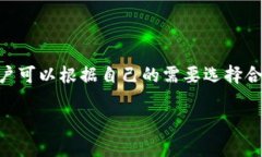 TP钱包（TP Wallet）并不是一个交易所，