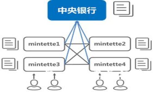 “TP钱包转账请求成功”通常表示您在TP钱包（或其他加密钱包）中发起的转账交易已经被系统成功接受。这意味着您的转账请求已被处理，并且您的数字资产即将转移到目标地址。以下是对这一过程的详细解释：

### 转账请求成功的过程

1. 转账发起
当您决定发送数字货币时，您需要在TP钱包中选择要发送的资产、输入接收方的地址以及您希望转账的金额。确认这些信息无误后，您会点击发送或确认按钮，这样就发起了转账请求。

2. 请求验证
一旦您提交了转账请求，TP钱包会对您的请求进行验证。这通常包括检查您的账户余额是否足够、目标地址的有效性以及其他必要的安全措施。

3. 请求成功
如果验证通过，系统会显示“转账请求成功”的信息。这表示您的请求已经被发送到区块链网络，接下来的步骤是等待确认。

4. 区块确认
转账请求成功后，该交易将被添加到区块链中。区块链网络中的矿工会对交易进行确认。这一过程可能需要一些时间，具体取决于网络的拥堵情况和费用设置。

5. 交易完成
一旦交易获得足够的确认，您和接收方都能在各自的钱包中看到这笔转账。这时，您可以确认资金已安全转入目标账户。

### 如何处理转账请求成功后的信息

注意事项
虽然看到“转账请求成功”的信息是令人放心的，但请继续关注交易的状态。有时候，网络拥堵可能导致交易确认缓慢。如果长时间未能确认，可以查看区块链浏览器以获取更多信息。

安全性考虑
确保您在进行转账时，使用的是官方和安全的钱包应用。输入的信息要仔细检查，以避免将资金发送到错误的地址。

### 结论

“TP钱包转账请求成功”是一个积极的信号，意味着您的转账请求已被接收并且将进入区块链处理阶段。虽然这表明您已经完成了第一步，但仍需关注接下来的确认过程，以确保转账的成功与安全。选择合适的工具和方式来管理您的加密资产，将有助于提升交易的便捷性与安全性。