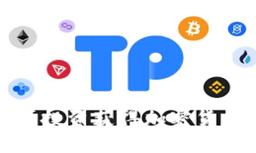 如何通过私募投资获得加密货币的丰厚回报