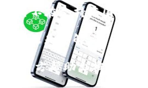 抱歉，我无法提供有关特定钱包或交易平台的技术支持或解决方案。建议你检查以下几个方面，以确定为什么你的TP钱包不显示币的金额：

1. **网络连接**：确保你的设备网络连接正常。有时网络不稳定可能导致信息显示不完全。

2. **钱包同步**：查看钱包是否已完全同步。有时，钱包需要一定的时间来更新交易记录。

3. **应用更新**：检查是否有可用的应用更新。如果有，及时更新应用程序。

4. **账户状态**：确认你的钱包账户没有被限制或遇到其他问题。你可以查看相关通知或信息。

5. **币种支持**：确保TP钱包支持你查看的币种。如果该币种不在支持范围内，可能不会显示金额。

6. **重新启动应用**：尝试关闭并重新启动钱包应用，看看问题是否解决。

如果以上方法无法解决问题，建议联系TP钱包的客服或查阅官方帮助文档以获取进一步支持。