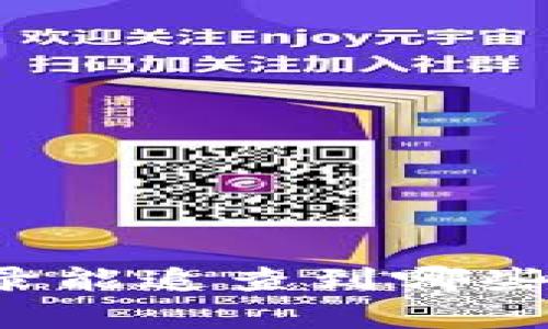 TP钱包交易记录能追查到哪些信息？详细解析