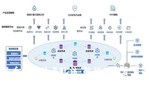 未来加密货币的趋势与玩法：解锁数字资产的无限可能