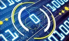 如何找回TP钱包中遗忘的加密货币：一