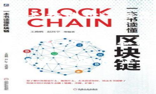 要在TP钱包上查看一个币的地址，您可以按照以下步骤进行操作。TP钱包是一个移动端数字货币钱包应用，支持多种类型的数字货币。以下是详细的步骤：

步骤一：下载并安装TP钱包
如果您还没有TP钱包，首先需要到应用商店（如Apple Store或Google Play）下载并安装TP钱包。安装完成后，打开应用程序。

步骤二：创建或导入钱包
打开TP钱包后，您有两个选择：创建一个新钱包或者导入已有的钱包。如果您是第一次使用，可以选择创建一个新钱包。在创建钱包的过程中，请保管好助记词和私钥，确保财产安全。

步骤三：选择要查看的币种
在钱包主页，您可以看到一个币种列表。TP钱包支持多种数字货币，比如Ethereum（以太坊）、Bitcoin（比特币），还有许多其他的代币。找到您想要查看的币种，点击进入。

步骤四：查看币的地址
进入所选币种的页面后，您可以看到与该币相关的功能选项，如“发送”、“接收”、“交易记录”等。要查看地址，请选择“接收”选项。此时会显示此币种的接收地址。

步骤五：复制地址或分享
在接收页面，您可以看到二维码和一串字母数字组合。这就是您的钱包地址。如果您需要用到这个地址，可以长按地址进行复制，或通过二维码分享给他人。

注意事项
在使用TP钱包时，请牢记以下几点：首先，确保您使用的是官方的TP钱包应用，以防钓鱼应用。其次，保护好自己的助记词和私钥，不要随便分享。此外，在进行任何交易之前，请仔细核对钱包地址，确保无误。

使用TP钱包查看币的地址是非常简单和方便的。只需几个步骤，您就可以轻松获取到对应币种的地址。在交易和转账中，正确使用地址是确保资金安全的重要环节。希望这个指南能够帮助您顺利使用TP钱包，享受数字货币的优势。

如有其他问题，欢迎随时咨询！