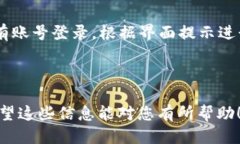 您可以通过以下方式下载 TapTap 软件：