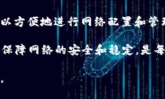 mw300r路由器管理页面/mw300r路由器管理