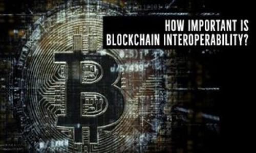   掌握加密货币：持有与出售的策略与成功之道 / 
 guanjianci 加密货币,持有策略,出售策略,投资收益 /guanjianci 

引言：加密货币投资的魅力
加密货币，这个在近年来掀起轩然大波的词汇，不再仅仅是技术爱好者或投资者的专属名词。越来越多的人开始关注如何有效地持有和出售加密货币。从比特币到以太坊，这些虚拟资产的价值波动吸引着全球数百万投资者。本文将详细探讨如何有效地持有和出售加密货币，帮助你在这个日益竞争的市场中制定出明智的投资策略。无论你是刚进入这个领域的新手，还是拥有一定经验的投资者，这篇文章都将为你提供实用的见解和指导。

第一部分：理解加密货币的基本概念
首先，理解加密货币的基本概念是至关重要的。加密货币是一种基于区块链技术的数字资产。区块链是一种去中心化的、分布式的记账方式，可以确保数据的安全和透明。加密货币通过密码学技术确保交易的安全性和用户的匿名性。比特币（BTC）是首个也是最知名的加密货币，但如今市场上已经有成千上万种不同的加密货币。了解这些基本知识能帮助你在投资时做出更明智的决策。

第二部分：持有加密货币的策略
持有加密货币的策略多种多样，以下是几种常见的方法：

h41. 长期投资/h4
许多投资者选择长期持有加密货币。他们相信这些资产会在未来显著增值。长期投资者通常会忽略短期波动，而专注于项目的基本面分析和市场趋势。例如，比特币在过去十年里经历过多次大幅波动，但从长期来看，其价值却持续上升。对于那些有耐心的投资者而言，长期持有策略可能是一种可行的选择。

h42. 定期投资/h4
另一种策略是定期投资。这种方法也被称为“定投”。投资者在固定的时间间隔内以固定金额购买加密货币。这样可以分散风险，减少由于市场波动造成的影响。例如，每月投资一定金额购买比特币，无论市场价格如何波动。随着时间的推移，这种策略可以帮助投资者累积资产并降低成本。

h43. 组合投资/h4
组合投资是指在投资组合中持有多种加密货币，以降低风险。这一策略的背后是资产配置的原则，投资者可以通过将资金分散在不同的资产中，减少单一资产下跌带来的损失。比如，一个组合可以包含比特币、以太坊和一些小型山寨币。选择不同市场表现的币种，能够有效应对市场的变化。

h44. 研究与分析/h4
无论你选择哪种持有策略，进行深入的市场研究都是必要的。这包括分析项目的白皮书、团队背景、技术优势和潜在应用案例。只有了解每一个投资对象，才能在交易中做出明智的决策。紧跟行业动态和新闻也很重要，有时候市场反应会受到外部因素的影响。

第三部分：出售加密货币的策略
成功的加密货币投资不仅仅在于购买，还在于何时出售。以下是一些有效的出售策略：

h41. 设置目标价格/h4
在购买加密货币之前，先制定出目标价格。这个价格可以基于历史数据、技术分析或市场趋势。无论市场波动如何，一旦达到目标价格，就可以选择出售。这种方法有助于保持投资的理性，避免因市场情绪波动而做出的冲动决策。

h42. 使用止损策略/h4
止损策略是一种保护性措施，在一定价格水平上自动出售资产来防止更大损失。这对短期交易者尤为重要，因为他们往往会受到市场波动的影响。通过设定止损价，可以在市场下跌时迅速止损，保护投资。

h43. 观察市场信号/h4
成功的投资者常常会紧密关注市场信号和消息。例如，政府政策、技术进展或重大媒体事件都可能导致市场大幅波动。这些信号可以为你提供出售的绝佳时机，将潜在利润最大化。

h44. 分批出售/h4
分批出售是一种降低风险的策略。当你决定出售时，不必一次性全部抛出，而是可以逐步出售。这种方法可以让你在不同价格点获利，从而降低价格波动带来的风险。

第四部分：常见的挑战与风险
尽管加密货币投资蕴藏着巨大的潜力，但也伴随着诸多风险。

h41. 市场波动性/h4
加密货币市场的波动性极高，价格可以在短时间内剧烈波动。投资者必须对此保持警惕，并时刻准备应对市场变化。

h42. 法律与监管风险/h4
各国对加密货币的法律法规存在差异，并且政策变化频繁。这可能会对市场产生直接影响，导致价格剧烈波动。建议投资者时刻关注当地法规及国际动态，以避免法律风险。

h43. 网络安全风险/h4
兑付和持有加密货币的方式如冷钱包和热钱包也会涉及安全风险。损失钱包私钥、网络黑客入侵或项目骗局都可能导致投资者的损失。因此，选用信誉良好的交易平台，保持警惕非常重要。

h44. 心理因素/h4
心理因素在加密货币交易中起着重要作用。恐惧与贪婪的情绪可能导致不理智的投资决策。通过建立冷静的投资态度和理性的决策过程，投资者可以更好地控制情绪。

第五部分：总结与建议
在加密货币投资的世界中，持有和出售策略至关重要。理解这些策略，结合良好的市场分析，能够帮助你在复杂的市场环境中获得成功。
如果你是新手，建议从小额投资开始，逐步扩大投资规模。保持学习的态度，了解市场动态和技术进步。此外，加入相关的社区和论坛，寻求他人的经验与分享，也能帮助你加深对市场的理解。
最后，不论何时投资，都需要明确自己的风险承受能力。投资应当是有计划和目标的，而不是盲目跟风。在这个不断变化的市场中，保持理智和耐心，才是通往成功的关键。