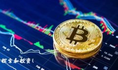 yang leit p钱包的ht在哪里买？简单步骤