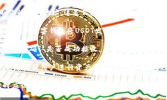 是的，TP钱包（TokenPocket）可以收取U