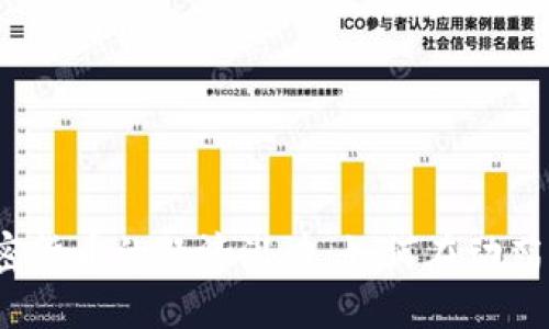 揭示伊朗加密货币的经济潜力：如何在动荡中重塑未来？