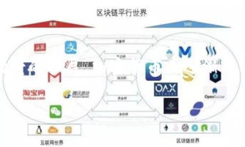 加密货币是一种基于区块链技术的数字货币，其运作机制涉及多个复杂的概念和技术。以下将对加密货币的工作机制进行详细解释，以帮助您了解其背后的原理。

1. 什么是加密货币
加密货币是一种使用密码学技术来保障交易安全、控制新单位生成，并验证资产转移的数字或虚拟货币。与传统的法定货币不同，加密货币不依赖中央银行或政府进行管理。相反，它们在去中心化的区块链网络中运行，这种网络由用户共同维护。

2. 区块链技术的基础
区块链是加密货币的核心技术。它是一种分布式账本，记录了所有交易信息。每个区块包含一组交易数据，并通过加密算法链接到前一个区块，形成一个不可篡改的链条。
这一结构的主要优点是透明性和安全性。所有参与者都可以访问区块链，查看已记录的交易，但无法更改或删除先前的记录。这使得区块链具有较强的防篡改性质，有助于防止欺诈和双重支付。

3. 加密货币的生成
加密货币的生成通常通过一个过程称为“挖矿”。挖矿是指使用计算机解决复杂数学问题，以验证交易并将其添加到区块链中。成功完成这一过程的矿工将获得一定量的加密货币作为奖励。
挖矿过程不仅可以保障交易的安全性，还能控制新币的发行。以比特币为例，其总供应量限制为2100万枚，逐步减少的挖矿奖励机制确保了每个新区块的生成速度。

4. 交易过程
当用户要进行加密货币交易时，首先需要拥有一个数字钱包。这个钱包包含一对公钥和私钥。公钥类似于银行账号，可以分享给他人以接收资金；而私钥则应妥善保管，确保资金的安全。
交易流程如下：
ol
li发起交易：用户通过钱包接口输入接收方的公钥和转账金额。/li
li广播交易：交易信息被发送到整个网络，等待验证。/li
li验证交易：矿工通过挖矿验证该交易的合法性，确保没有双重支付。/li
li记录交易：一旦验证成功，交易信息被打包到区块中并添加到区块链上。/li
li完成交易：交易完成，接收方的账户余额更新。/li
/ol

5. 安全性和匿名性
加密货币的安全性主要依赖于其底层的区块链技术和密码学。这些技术确保交易经过加密处理，只有拥有私钥的用户才能对其进行操作。
此外，许多加密货币还提供了一定程度的匿名性。尽管交易记录在链上是公开的，但用户的身份与钱包地址无直接关联，从而保护了用户的隐私。

6. 未来展望
虽然加密货币面临着诸多挑战，例如监管问题、安全隐患和市场波动，但其潜在的应用场景依然广阔。从跨境支付到智能合约，甚至是去中心化金融（DeFi）平台，加密货币有望改变传统金融体系的运作方式。

7. 结语
加密货币的工作机制依赖于区块链、挖矿、交易过程及其独特的安全性和匿名性。随着技术的不断发展和应用场景的扩展，加密货币正逐渐成为现代金融体系的重要组成部分。随着越来越多的人了解和接受这一新兴事物，加密货币的未来将会更加光明。

以上内容简要概括了加密货币的工作机制，帮助您更深入地了解这一复杂而又充满潜力的领域。