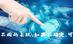 关于TP钱包（TokenPocket Wallet），其图标