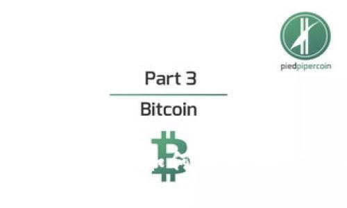 解密俄罗斯虚拟币交易所：如何通过加密资产获得财富增值