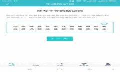 如何快速修改TP钱包付款密码，确保您