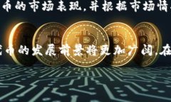 t p钱包的自定义代币是什么意思/t  t