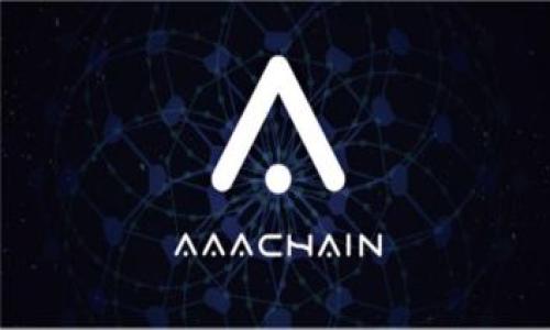    t p钱包授权领分红靠谱吗？深度分析收益真相  / 
 guanjianci  t p钱包, 授权, 分红, 靠谱  /guanjianci 

 引言 
 在数字钱包和区块链兴起的浪潮中，越来越多的人开始关注各种积分和分红机制。特别是 t p 钱包，这个名字频繁出现在社交媒体和各种投资论坛上。许多人在讨论 t p 钱包的同时，问得最多的便是“授权领分红靠谱吗？”这是一个分分钟就能触动消费者神经的问题。 

 t p 钱包概述 
 t p 钱包是一个数字钱包平台，旨在提供安全方便的加密货币存储、转账和交易功能。与传统的金融体系相比，数字钱包提供更高的隐私性以及相对低的交易费用。用户只需下载应用程序，注册账户，就能开始管理自己的数字资产。 

 分红机制的基本原理 
 t p 钱包的分红机制通常依赖于以下几个要素： 
ul
  li strong用户数量：/strong随着用户数量的增长，分红池也随之扩大。 /li
  li strong交易量：/strong每一次交易，平台都会收取一定的手续费，这些费用会被分配到当前持有的钱包用户身上。 /li
  li strong授权机制：/strong当用户在使用 t p 钱包时，选择授权某些功能后，会被视为增加了平台的活跃度，相应的分红也会增加。 /li
/ul

 能否获得稳定收益？ 
 许多人在选择 t p 钱包进行投资时，最关心的就是收益的稳定性。对于刚加入这个平台的用户来说，最好能够理解以下几点： 
ul
  li strong收益不稳定：/strong分红并非固定金额。它们受到多个因素的影响，如市场波动、平台的用户增长等。 /li
  li strong市场竞争：/strong随着数字钱包数量的增加，用户的选择也变得多样化，市场竞争加剧，可能导致分红收益减少。 /li
  li strong风险评估：/strong投资任何数字货币都伴随风险。如果你选择将所有资金投入到分红机制上，建议谨慎评估其潜在的风险。 /li
/ul

 用户反馈与案例分析 
 各种论坛和社交媒体上，关于用户对 t p 钱包的反馈也是五花八门。一些用户分享了他们的成功经验，而另一些用户则表示失望。 
 例如，一位用户在初期获得了可观的分红，甚至购买了数个 IPFS 的 NFT。但随着时间的推移，收益开始逐渐减少，这让他对未来的分红产生疑虑。 
 另一位用户则表示，他通过小额投资进行尝试，获得了一定的分红，让他开始对 t p 钱包产生信任。 

 结论： t p 钱包授权领分红靠谱吗？ 
 综上所述，t p 钱包的分红机制并不一定靠谱。虽然平台提供了一些吸引人的特点，但收益的稳定性和安全性仍然是可疑的。 
 如果你决定尝试 t p 钱包，建议做到以下几点： 
ul
  li strong小额投资：/strong第一次使用时，可以选择小额资金进行尝试，从中学习。 /li
  li strong风险控制：/strong确保制定一个清晰的风险管理计划，评估自己能够承受的损失。 /li
  li strong密切关注平台动态：/strong定期查看平台的公告和市场变化，及时调整投资策略。 /li
/ul

 未来展望 
 随着区块链技术的不断发展，数字钱包的使用将会越来越普及。无论是 t p 钱包还是其他类似平台，每个用户都应保持警惕，做出明智的投资决策。 
 加密货币的未来充满未知，但也是一个充满机会的领域。希望每位用户都能在充分了解的基础上，探索这个新兴市场，找到适合自己的投资方式。  

 附录：资源和工具 
 在进行数字投资时，了解市场动向和工具是至关重要的。以下是一些推荐资源： 
ul
  li strongCoinMarketCap：/strong跟踪加密货币市场的动态和趋势。 /li
  li strongReddit 和 Twitter：/strong社交媒体上有众多加密货币社区，可以获取第一手信息。 /li
  li strongBlockchain 相关书籍：/strong阅读书籍以深入理解技术背后的奥秘。 /li
/ul

 总之，希望本文能够帮助 readers 更好地理解 t p 钱包，并在未来的投资中做出聪明的决策。 