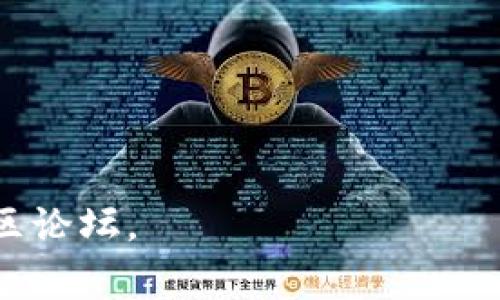 XRP属于TP钱包里的数字货币种类，通常被认为是Ripple网络中的原生代币。TP钱包支持多种主流数字货币，包括比特币（BTC）、以太坊（ETH）和各种ERC-20代币等，而XRP作为与比特币和以太坊并列的重要币种之一，也在支持之列。

XRP的主要用途是进行跨境支付和货币转移，旨在提高交易速度和降低交易成本。通过使用XRP，用户可以在不同的货币之间快速转换，这让它成为国际汇款的一个便捷工具。

如果你想要查看XRP在TP钱包中的具体信息，可以通过以下步骤进行：

1. **打开TP钱包**：启动TP钱包应用程序。
2. **查找XRP**：在数字货币列表中查找或直接搜索“XRP”。
3. **查看资金信息**：可以查看钱包中的XRP余额、交易记录及相关功能。

请注意，TP钱包更新频率较高，若要获取最新的支持币种信息，可以访问TP钱包的官方网站或相关的社区论坛。
