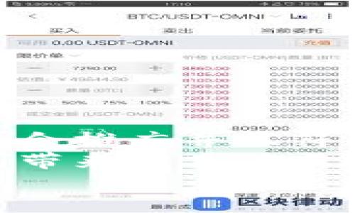 思考一个适合推广并且符合的优秀  
聚焦关键词带来的具体成果  
放进